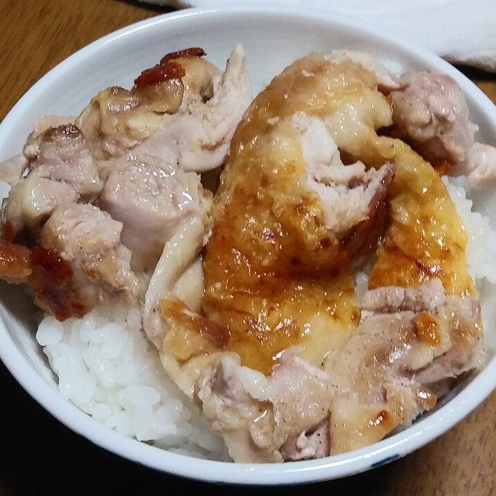 トリテキ丼